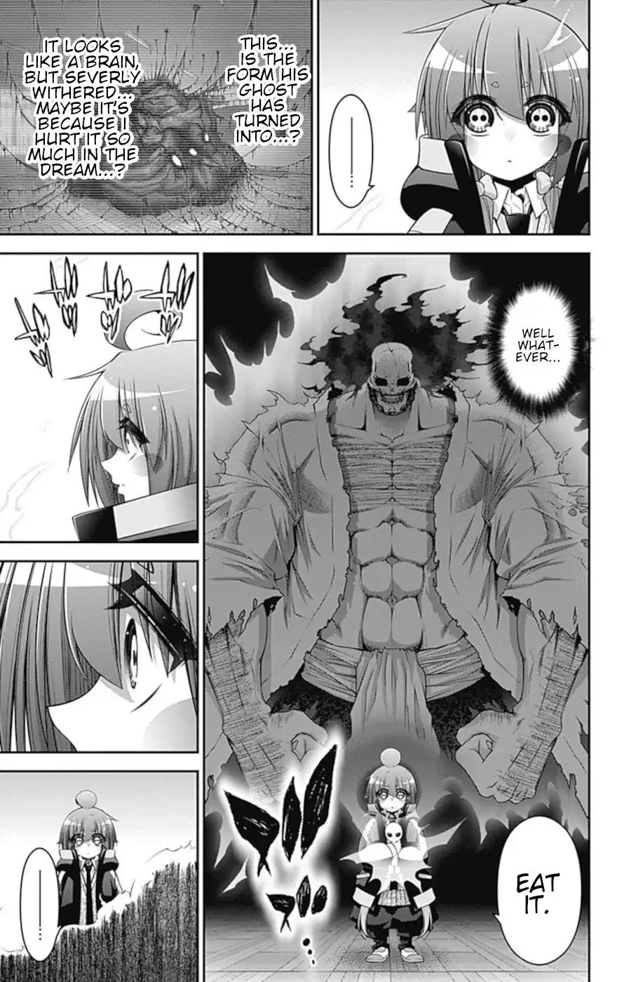 Dark Gathering Chapter 32 40